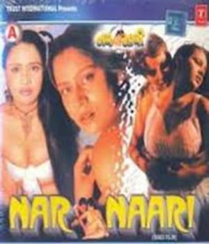 Nar Naari (2004) poster
