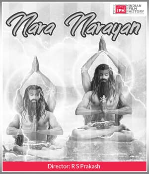Nara Narayan (1931) poster