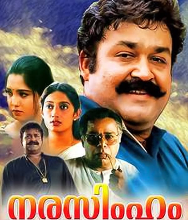 Narasimham (2000) poster