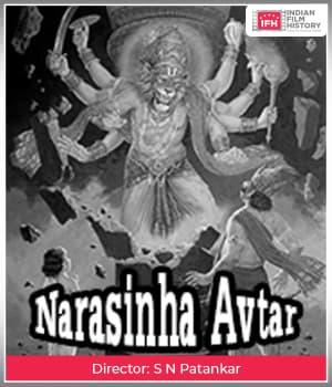 Narasinha Avtar (1920) poster