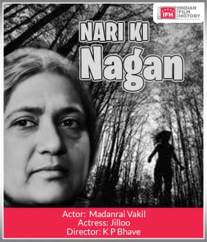 Nari Ki Nagan (1927) movie poster