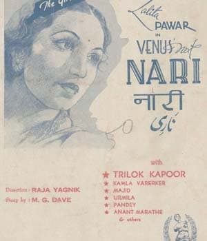 Nari (1942) poster