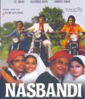 Nasbandi (1978) poster