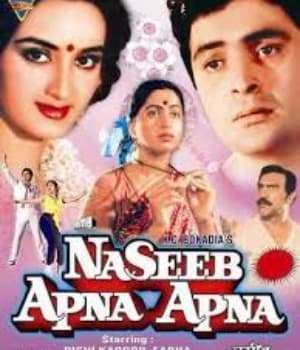 Naseeb Apna Apna (1986) poster