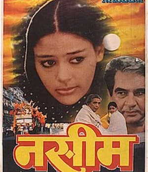 Naseem (1996) poster