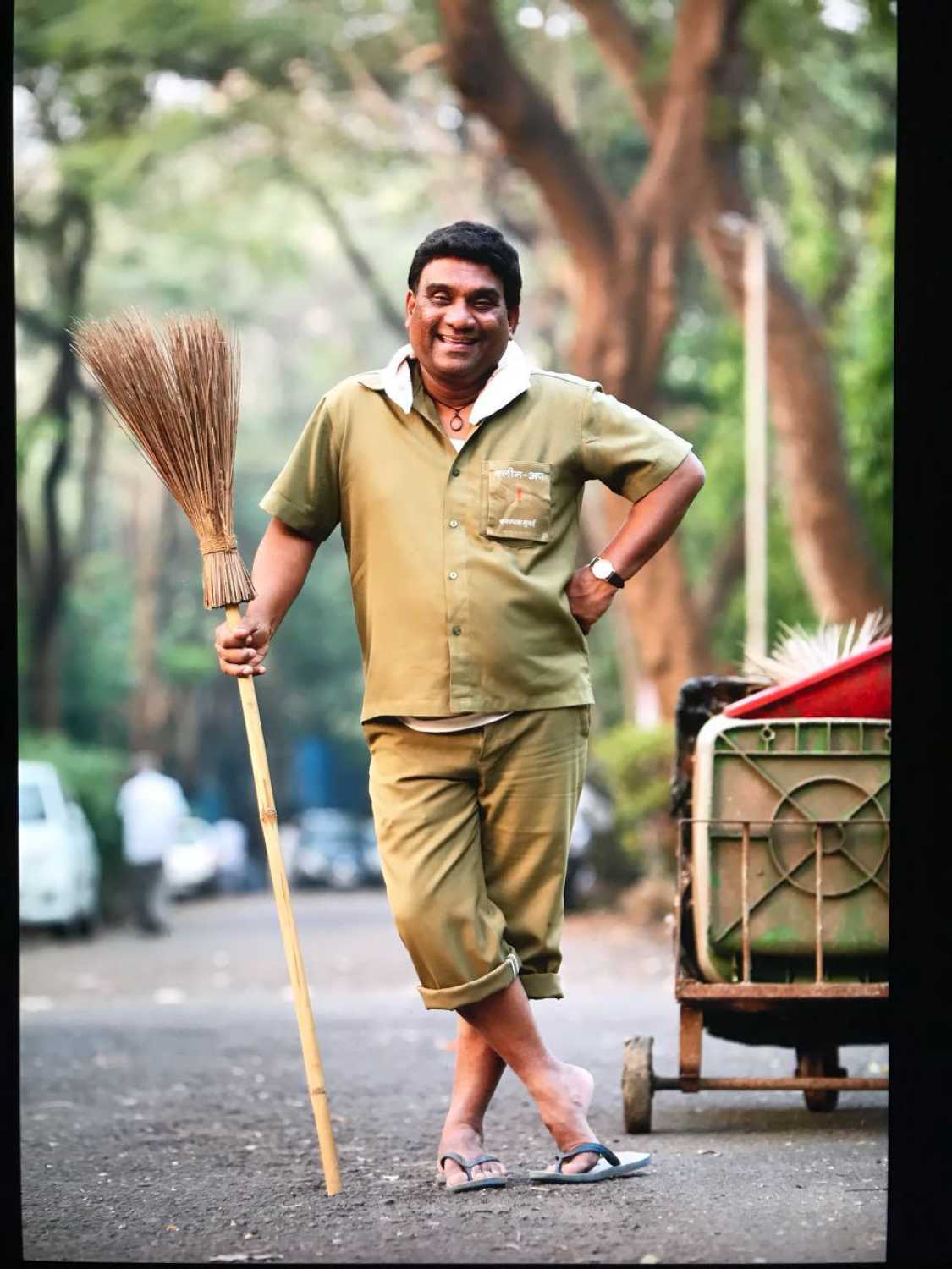 Nashibvaan