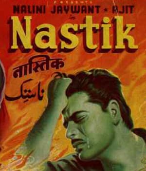 Nastik  (1954) poster