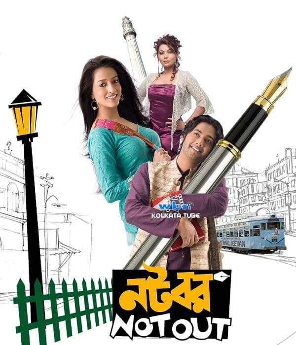 Natobar Notout (2010) movie poster