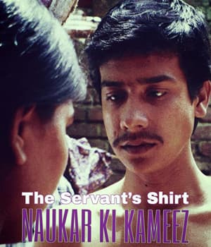 Naukar Ki Kameez (1999) poster