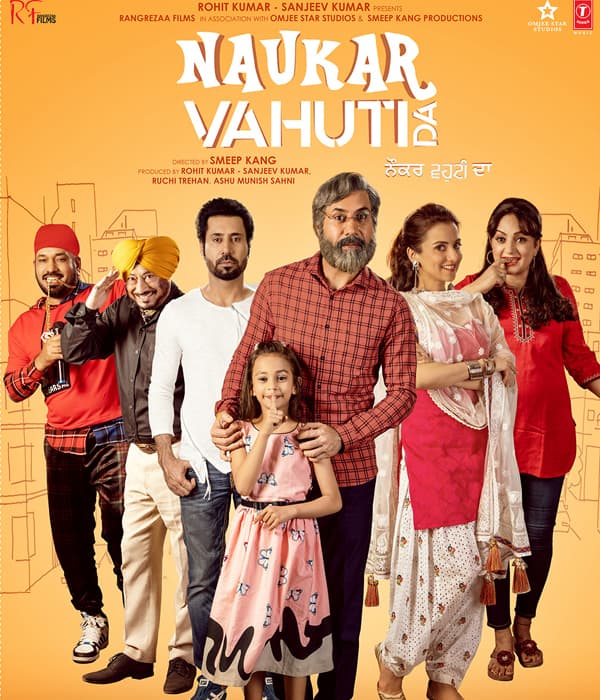 Naukar Vahuti Da (2019) poster