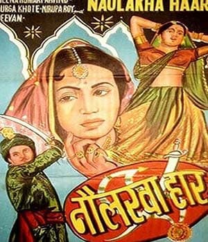 Naulakha Haar (1953) movie poster