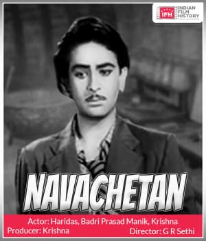 Navachetan (1932) poster