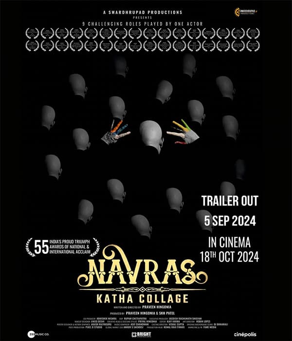 Navras Katha Collage