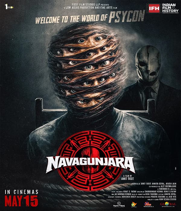 Navagunjara