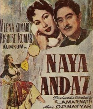Naya Andaz (1956) poster