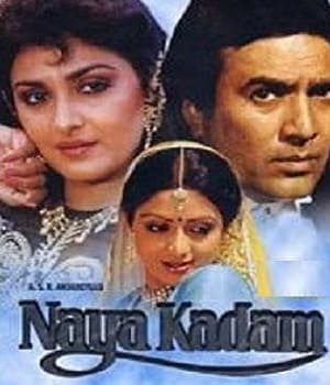 Naya Kadam (1984) poster