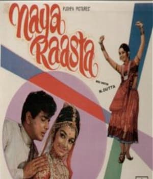 Naya Raasta (1970) poster