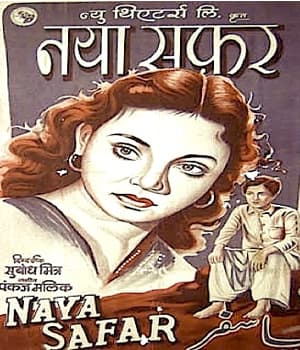 Naya Safar (1953) poster
