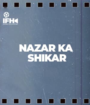 Nazar Ki Shikari (1936) movie poster