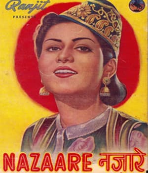 Nazare (1949) movie poster