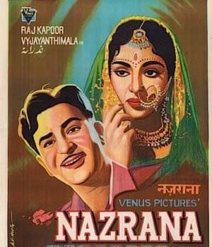 Nazrana (1942) poster