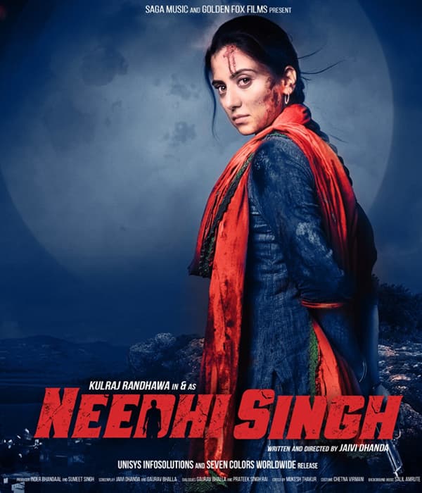Needhi Singh (2016) poster