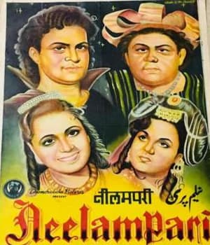Neelam Pari (1952) poster