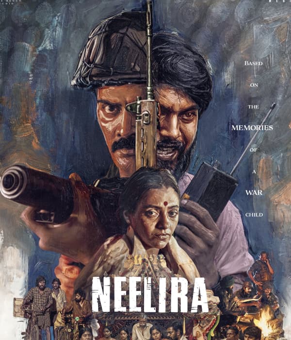 Neelira (2026) poster