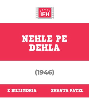 Nehle Pe Dehla (1946) poster