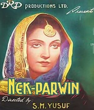 Nek Parvin (1946) movie poster