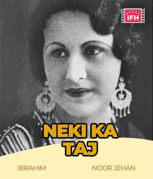 Neki Ka Taj (1934) poster