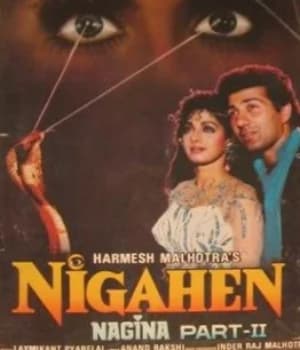 Nigahen Nagina Part II (1989) poster