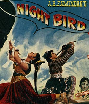 Night Bird (1961) poster