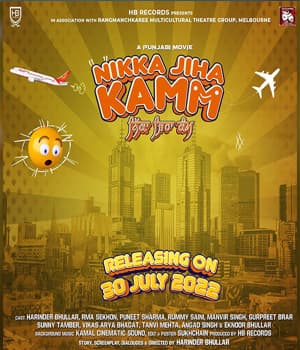 Nikka Jiha Kamm (2022) poster