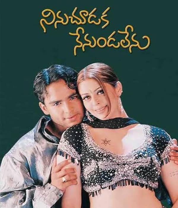 Ninu Choodaka Nenundalenu (2002) poster