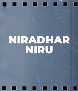 Niradhar Niru (1931) poster