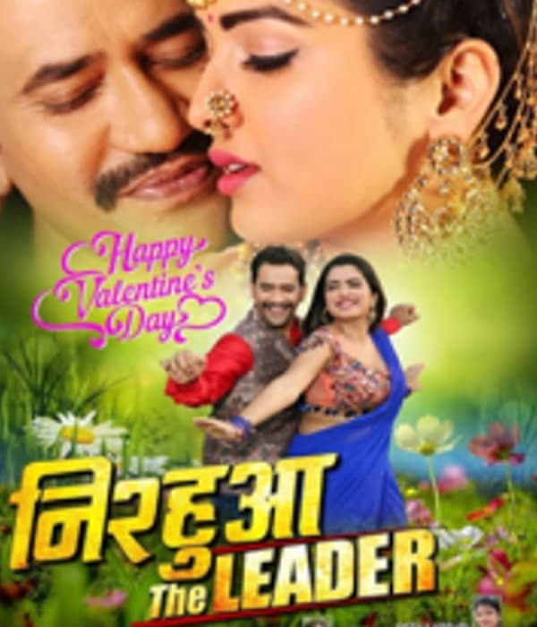 Nirahua The Leader (2023) poster