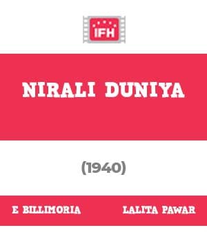 Nirali Duniya (1940) poster