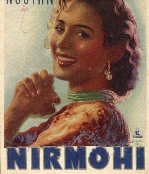 Nirmohi (1952) poster