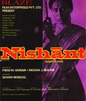 Nishaant (1976) poster