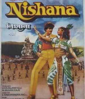 Nishana  (1980) poster