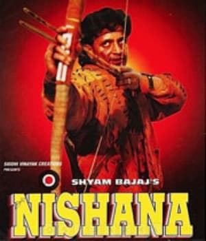 Nishana (1995) poster