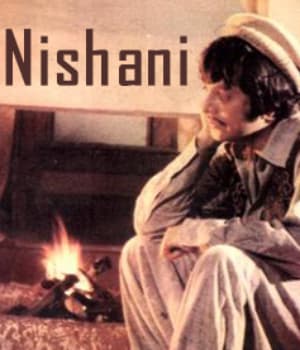 Nishani (1942) movie poster