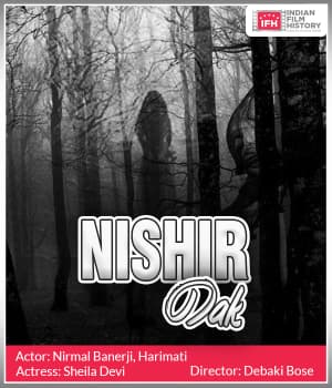 Nishir Dak (1932) poster