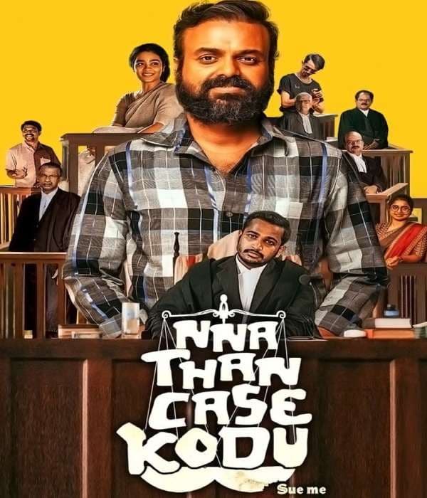 Nna Thaan Case Kodu (2022) poster