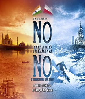 No Means No