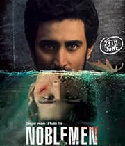 Noblemen (2019) poster