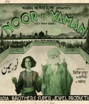 Noore Yaman (1935) poster