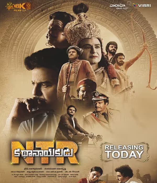 NTR Kathanayakudu (2019) movie poster