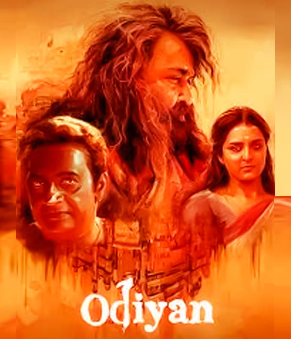 Odiyan (2018) poster